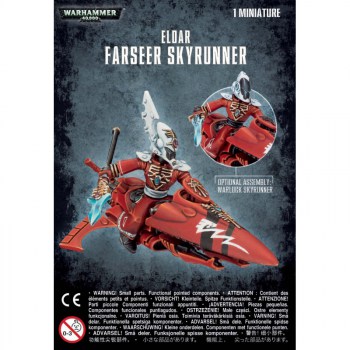 eldar-farseer-skyrunner
