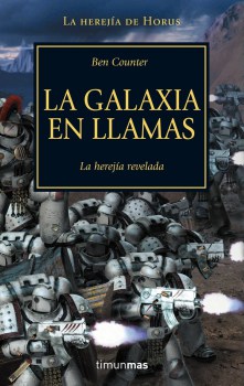 galaxiallama