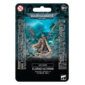 AELDARI: ELDRAD ULTHRAN
