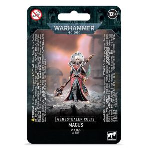 GENESTEALER CULTS: MAGUS