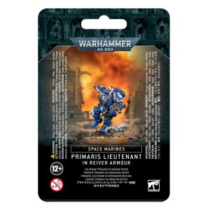 TENIENTE PRIMARIS CON ARMADURA REIVER