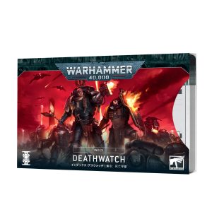 DEATHWATCH: CARTAS INDEX (ESPAÑOL)