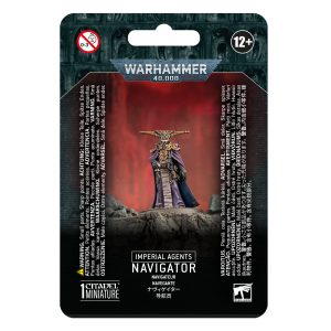 IMPERIAL AGENTS: NAVEGANTE