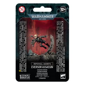 IMPERIAL AGENTS: ASESINO EVERSOR