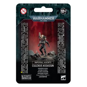IMPERIAL AGENTS: ASESINO CULEXUS
