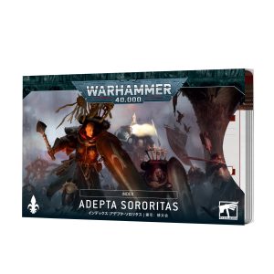 INDEX: ADEPTA SORORITAS (ENGLISH)