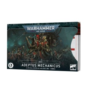 INDEX: ADEPTUS MECHANICUS (ESPAÑOL)
