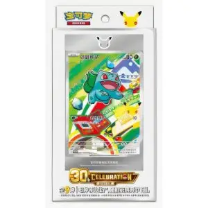POKEMON TCG: 30th Anniversary Celebration First Partner Vol. 1 (Chino)