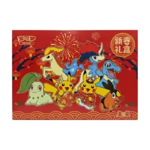 POKEMON TCG: New Year Gift Box (Chino)