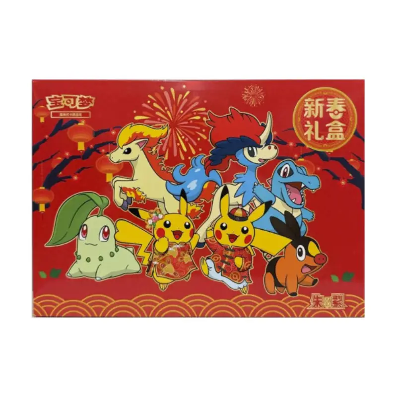 POKEMON TCG: New Year Gift Box (Chino)