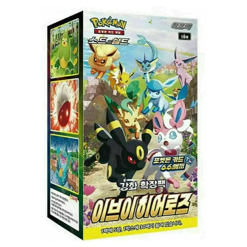 POKEMON TCG: Eevee Heroes Booster Box (Coreano)