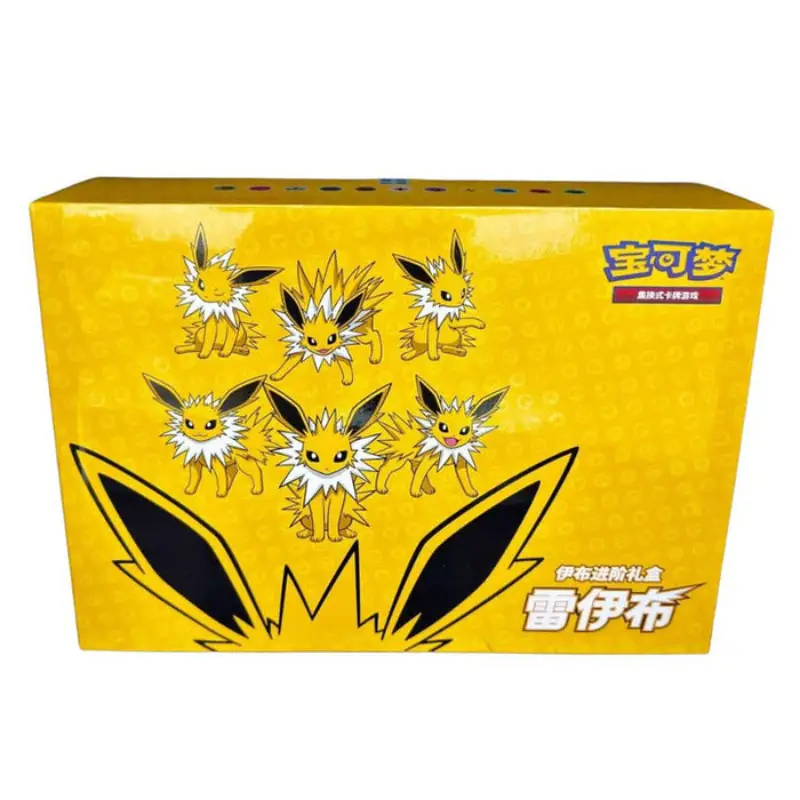 POKEMON TCG: Jolteon VMAX Gift box (Chino)