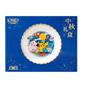 POKEMON TCG: Caja de regalo del Festival de Otoño (Chino)
