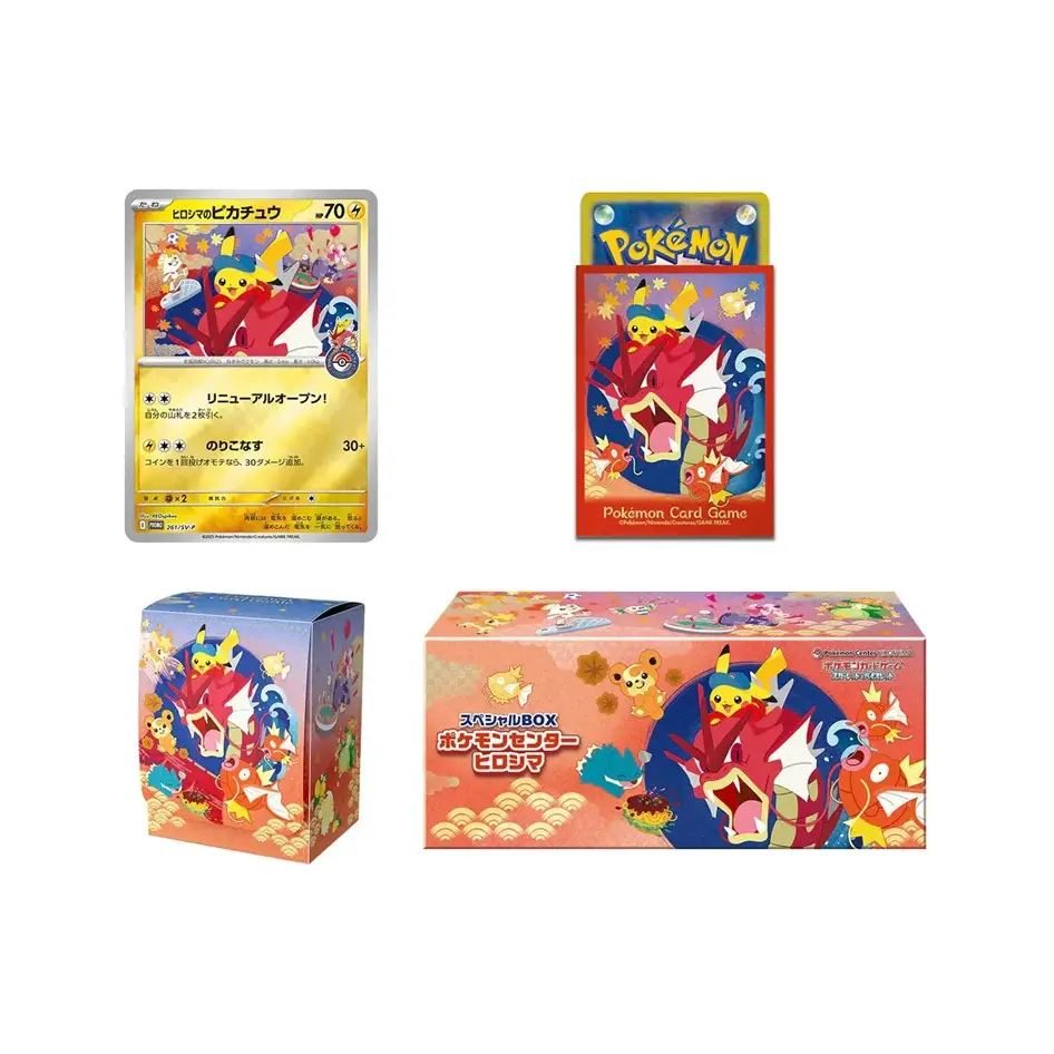 POKEMON TCG: Pokémon Center Hiroshima (Japonés) - Imagen 2